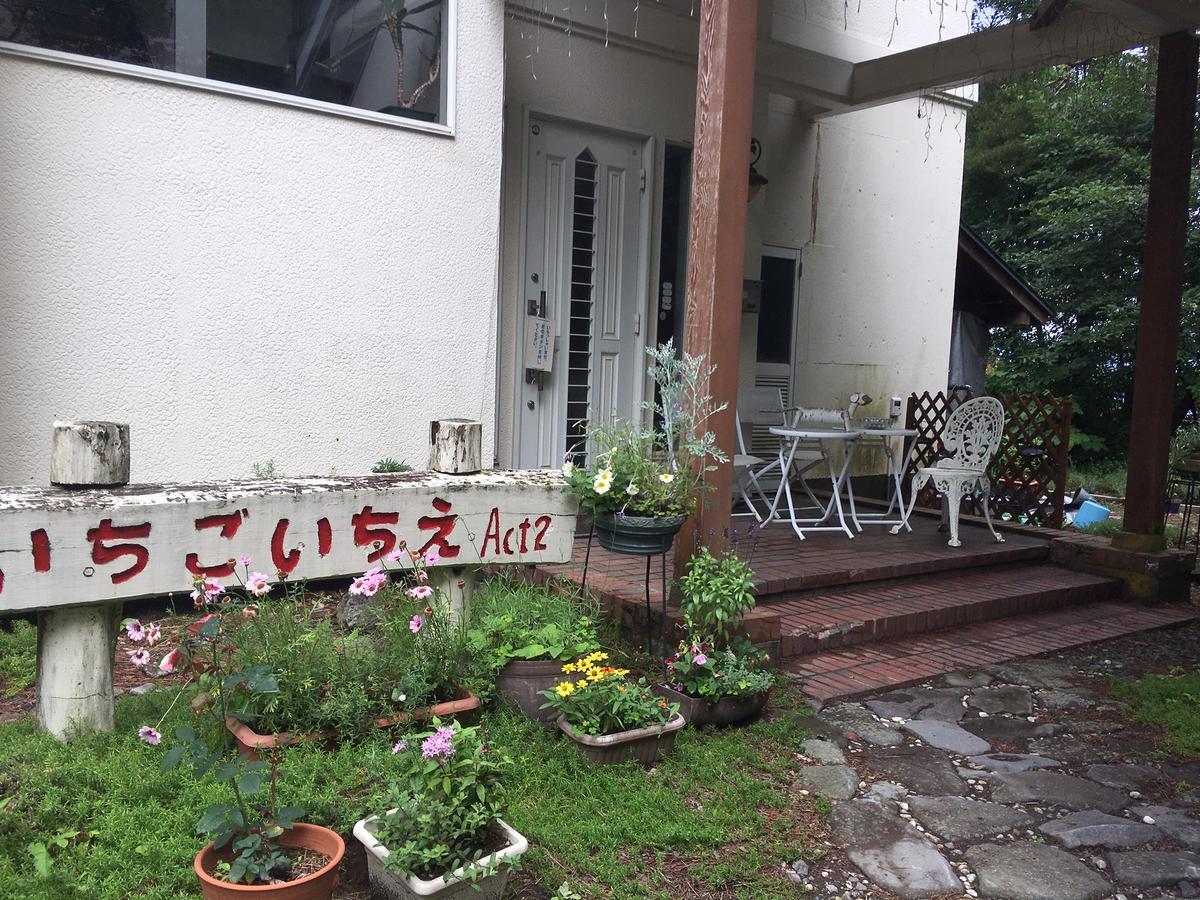 Pension Ichigoichie Act2 Tsumagoi Bagian luar foto