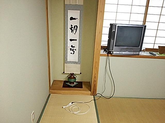 Pension Ichigoichie Act2 Tsumagoi Bagian luar foto